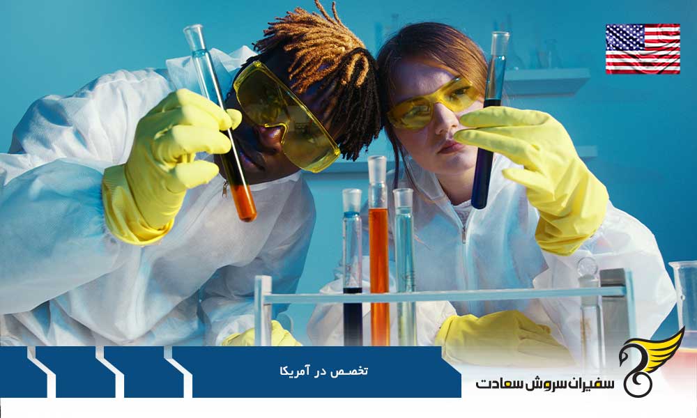 فرایند تحصیل تخصص پزشکی در آمریکا