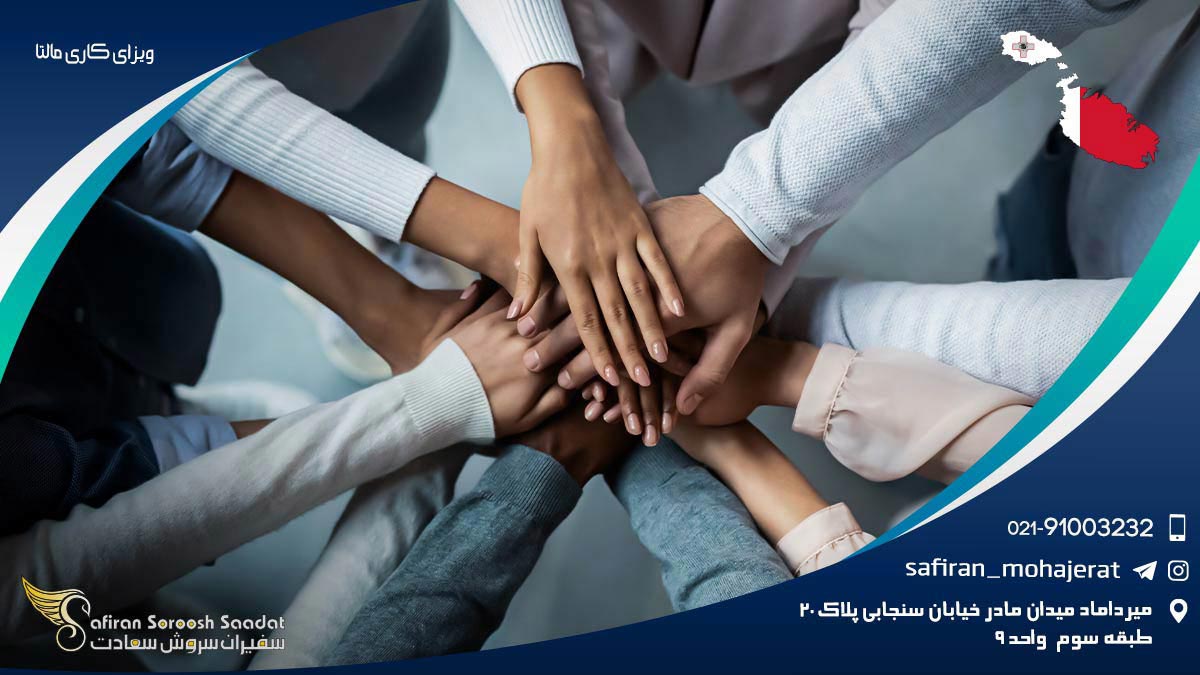 ویزای کاری مالتا