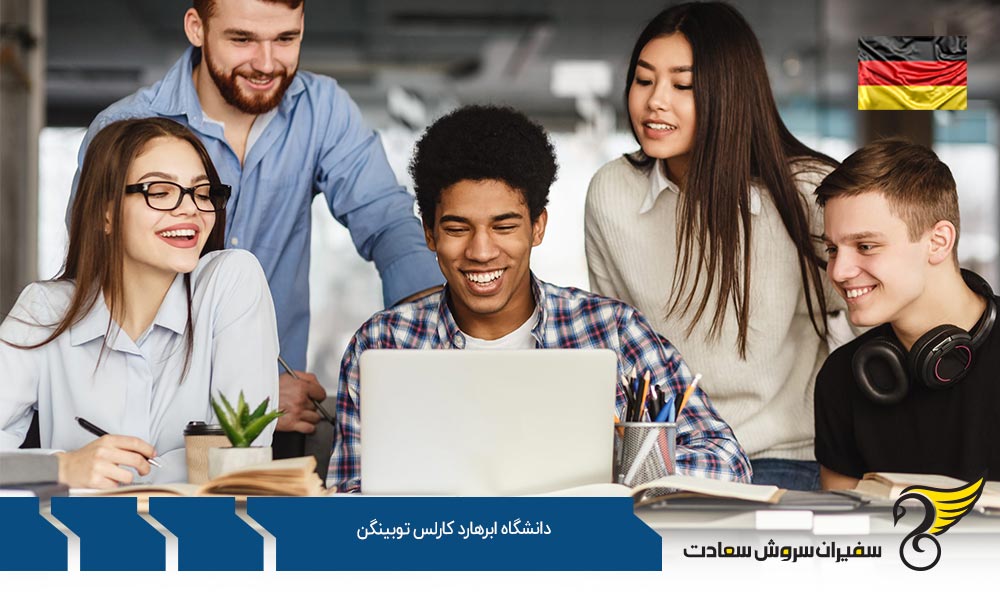 شرایط پذیرش دانشگاه ابرهارد کارلس توبینگن آلمان