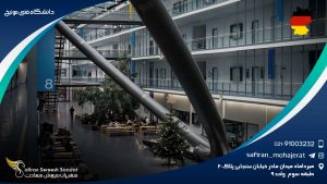 دانشگاه فنی مونیخ