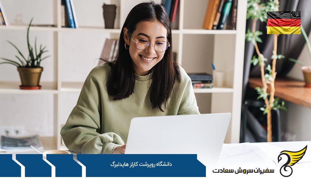 اسامی برندگان جایزه نوبل در دانشگاه روپرشت کارلز هایدلبرگ