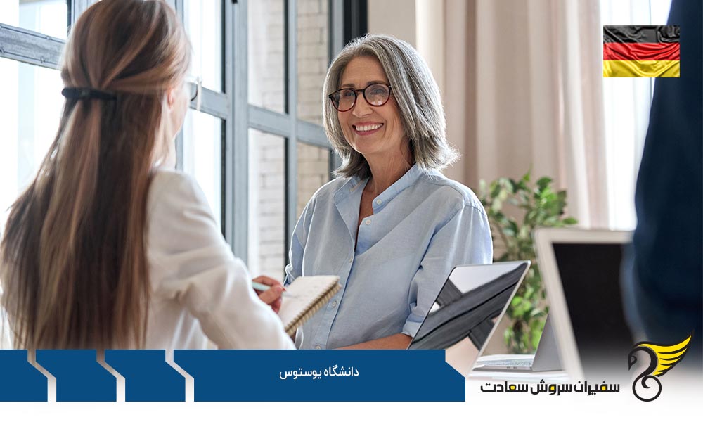شرایط پذیرش دانشگاه یوستوس آلمان