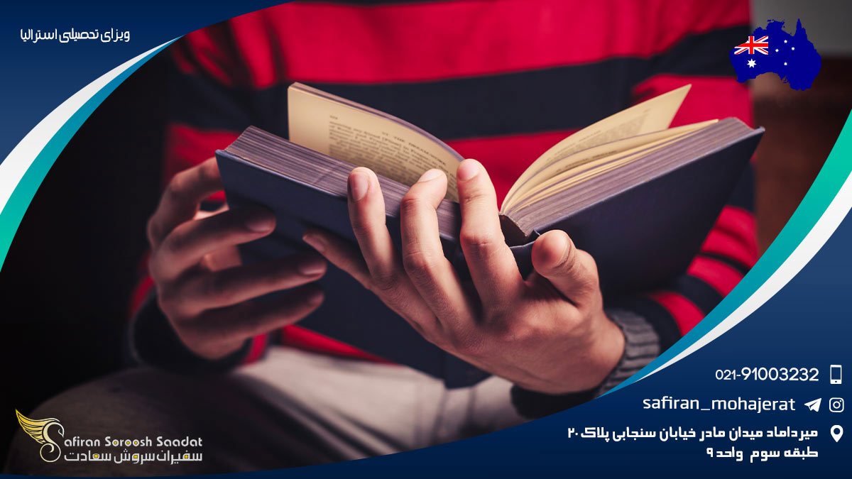 ویزای تحصیلی استرالیا
