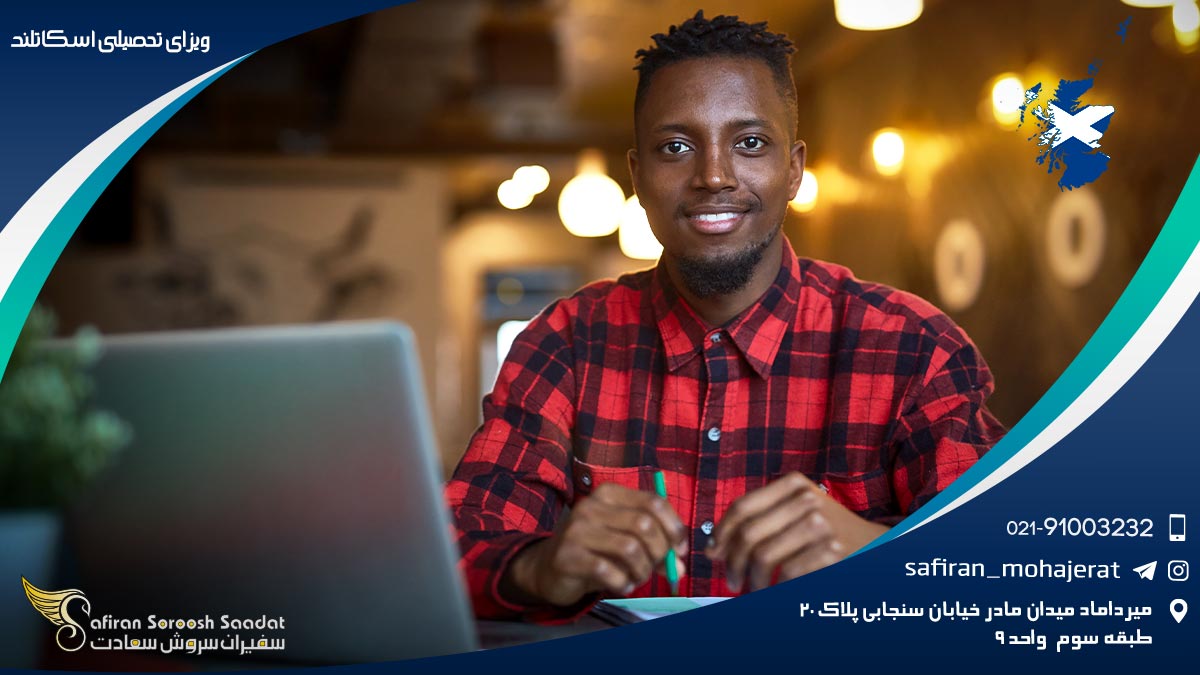 ویزای تحصیلی اسکاتلند