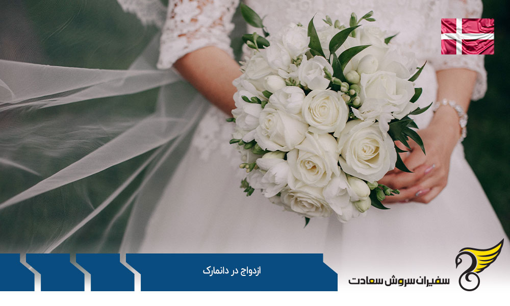 "ممنوع