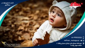 تابعیت از طریق تولد در سنگاپور