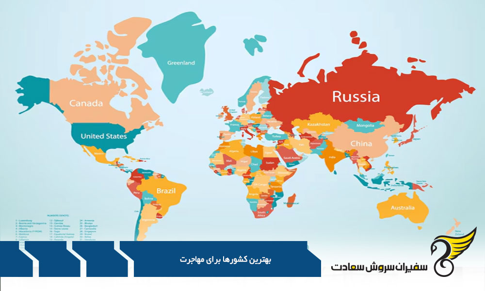 انگلستان در لیست بهترین کشورها برای مهاجرت ایرانیان