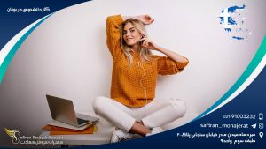 کار دانشجویی در یونان