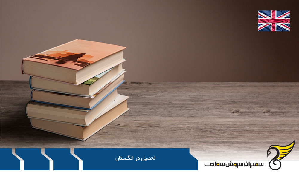 رتبه بندی دانشگاه ها جهت تحصیل در انگلستان