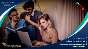اقامت بعد از تحصیل در سنت کیتس