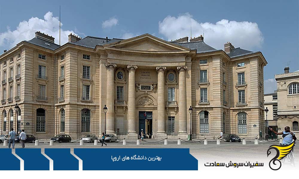 دانشگاه پلی تکنیک میلان از بهترین دانشگاه های اروپا
