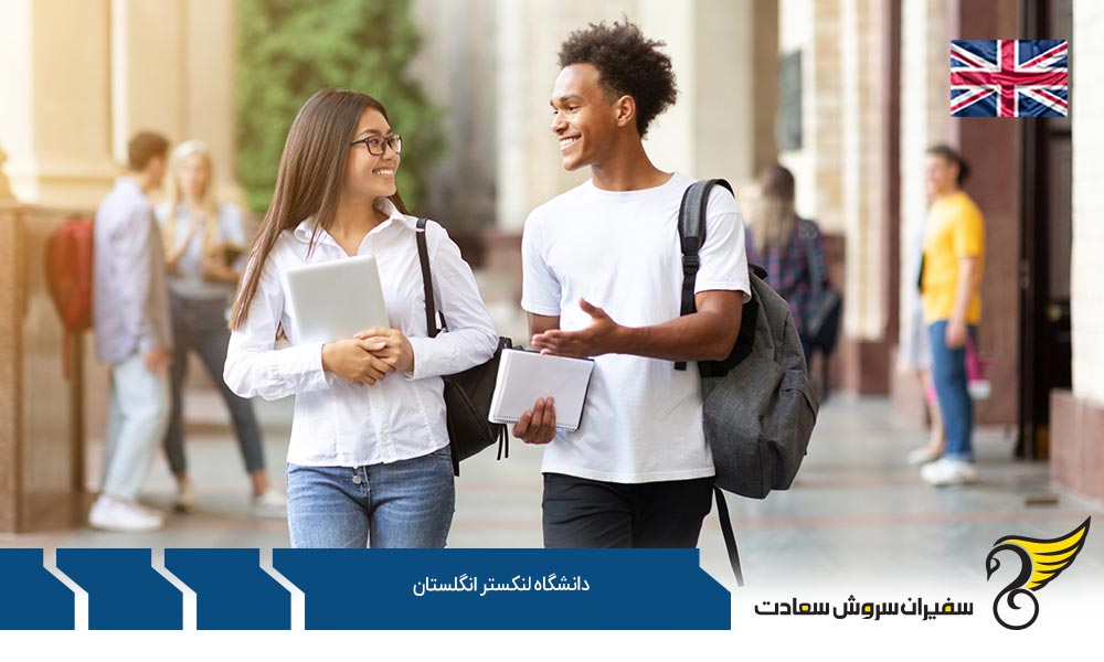 رتبه علمی دانشگاه لنکستر انگلستان