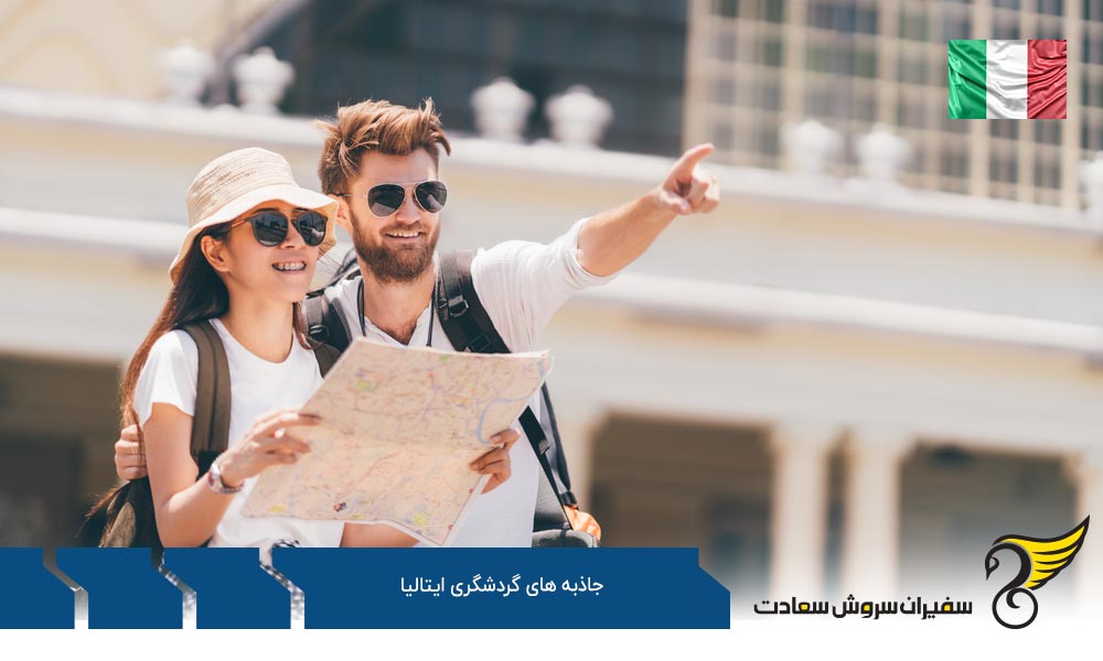 شهر ونیز از جاذبه های گرشگری ایتالیا