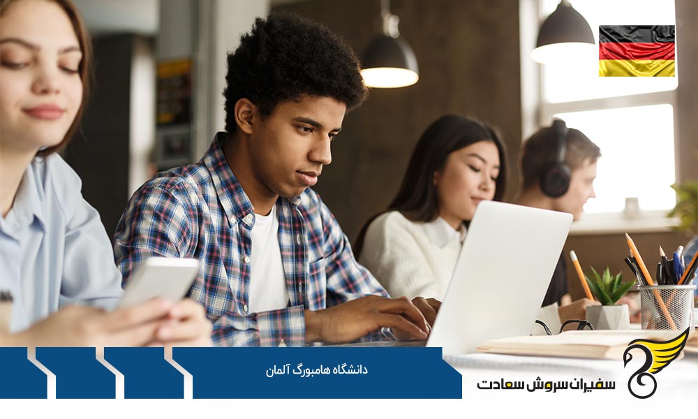 هزینه تحصیلی در دانشگاه هامبورگ