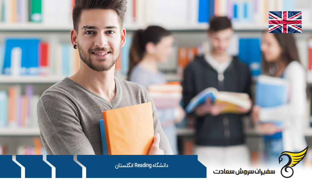 برترین رشته های کارشناسی ارشد در دانشگاه Reading
