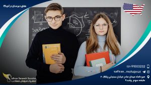 مقطع دبیرستان در آمریکا