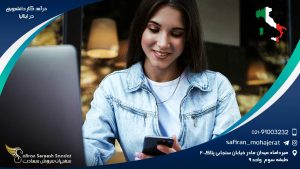 درآمد کار دانشجویی در ایتالیا