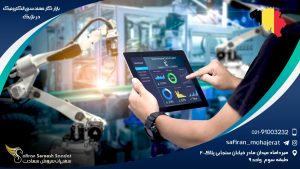 بازار کار مهندسی الکترونیک در بلژیک