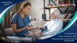 بازار کار رشته پرستاری در اندونزی