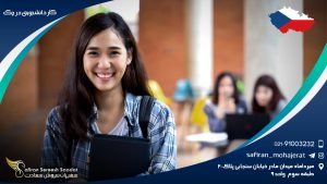 کار دانشجویی در چک