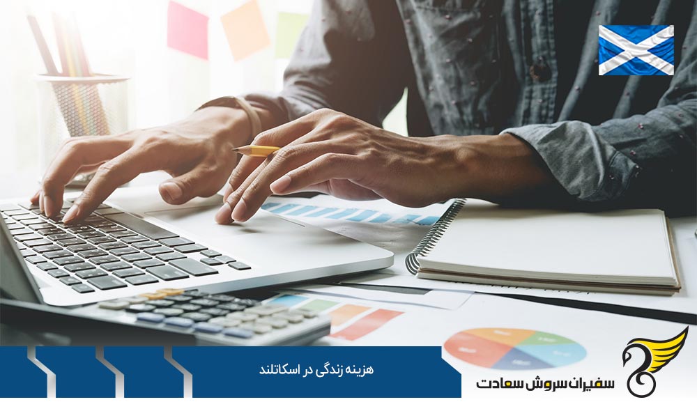 "درباره
