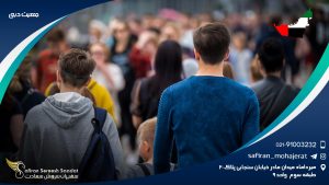 جمعیت دبی
