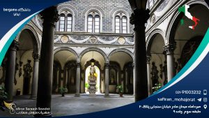 دانشگاه bergamo ایتالیا