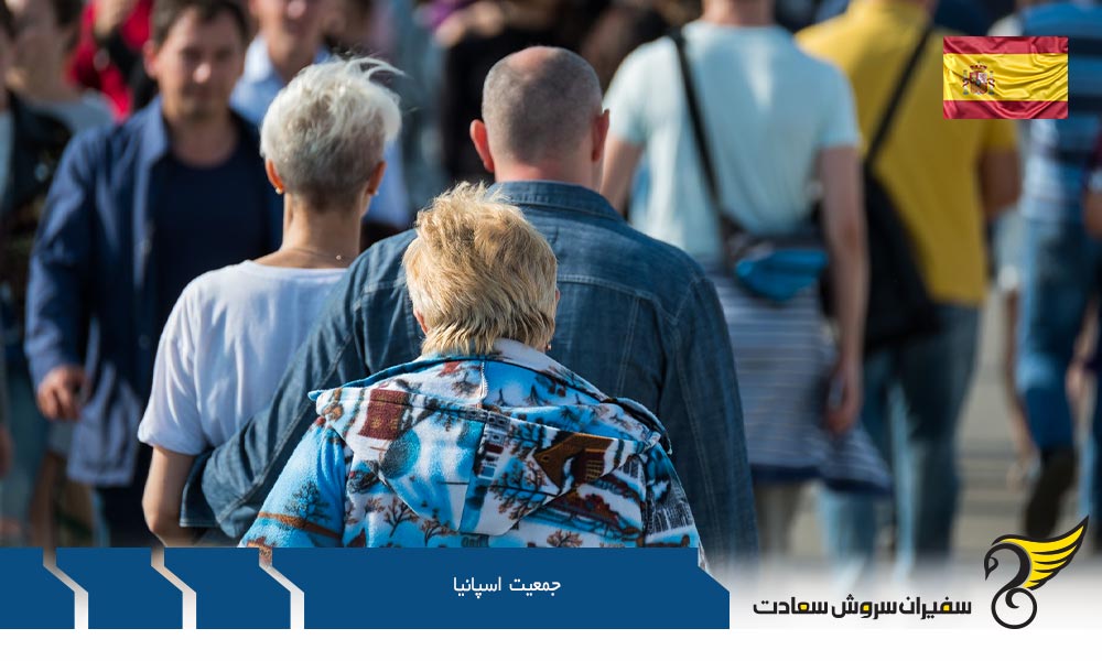 زبان و دین جمعیت اسپانیا
