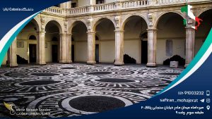 دانشگاه Catania ایتالیا