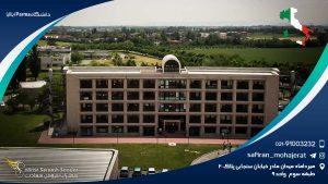 دانشگاه Parma ایتالیا