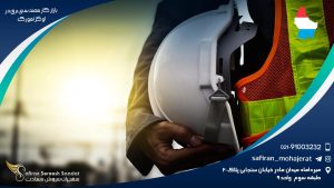 بازار کار مهندسی برق در لوکزامبورگ