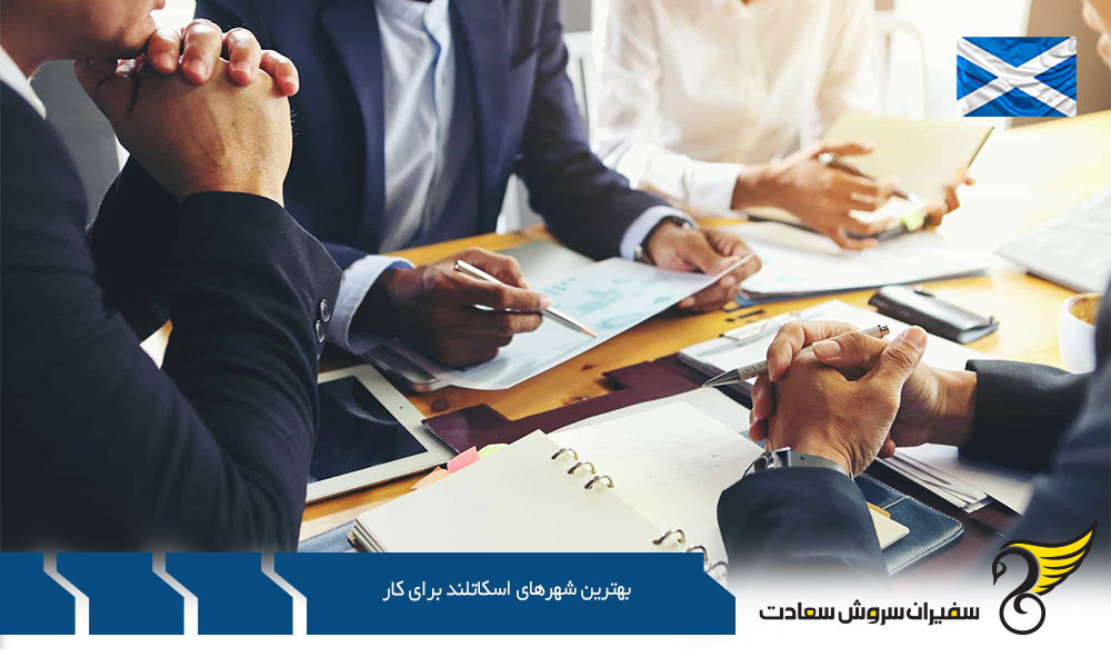 هزینه زندگی در بهترین شهرهای اسکاتلند برای کار