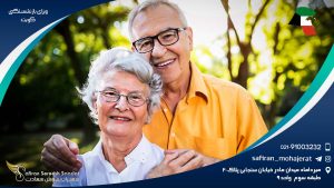 ویزای بازنشستگی کویت