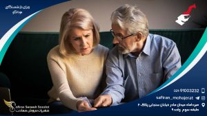 ویزای بازنشستگی موناکو