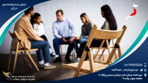 تحصیل رشته روانشناسی در ژاپن