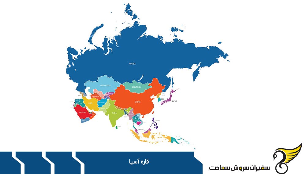 قطر؛ برترین اقتصاد قاره آسیا