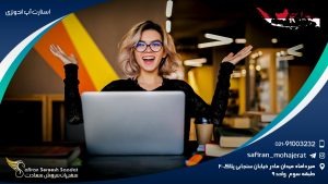 استارت آپ اندونزی