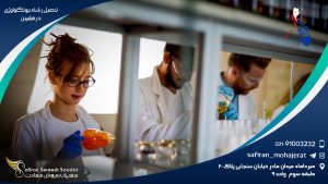 رشته بیوتکنولوژی در فیلیپین