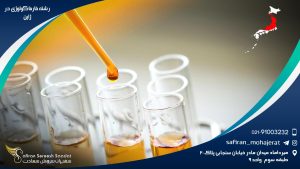 رشته فارماکولوژی در ژاپن