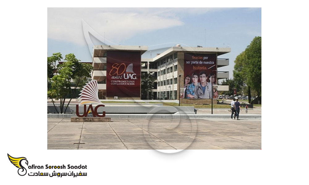 نمایی از دانشگاه UAG