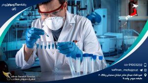رشته میکروبیولوژی در ژاپن