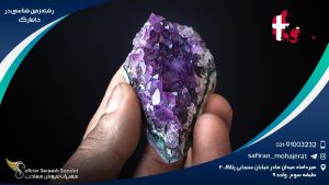 رشته زمین شناسی در دانمارک