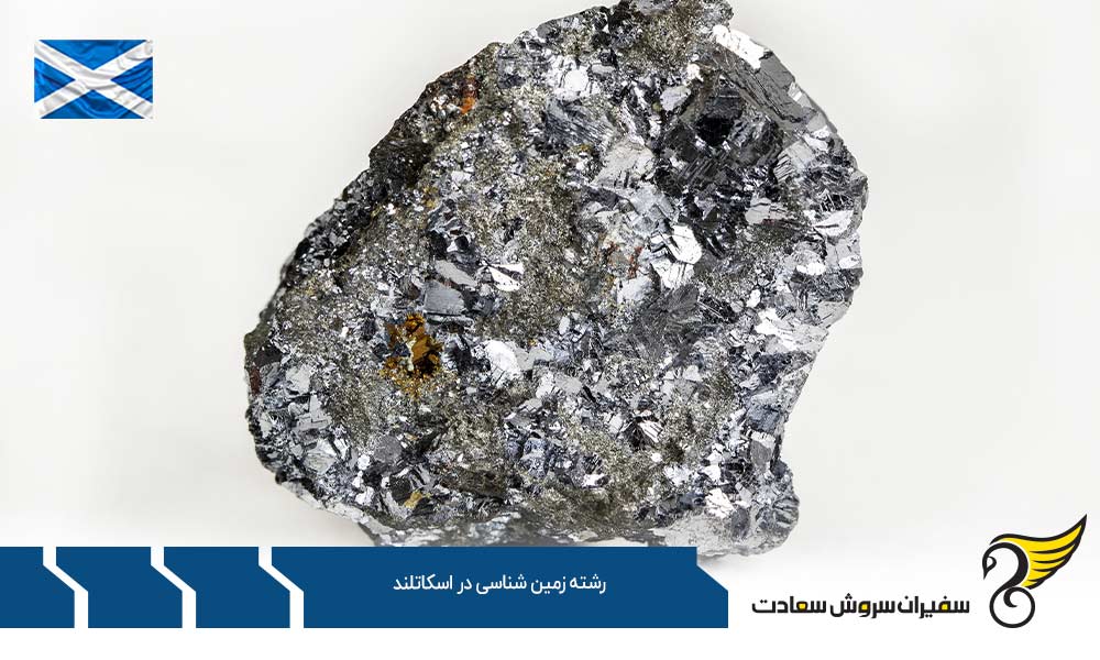 بهترین فرصت های کارشناسی ارشد رشته زمین شناسی در اسکاتلند