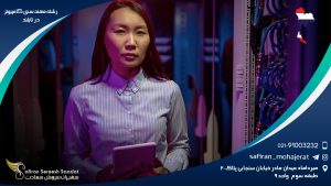 رشته مهندسی کامپیوتر در تایلند