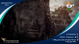 رشته باستان شناسی در هند