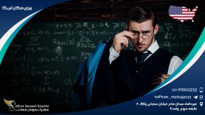 ویزای نخبگان آمریکا