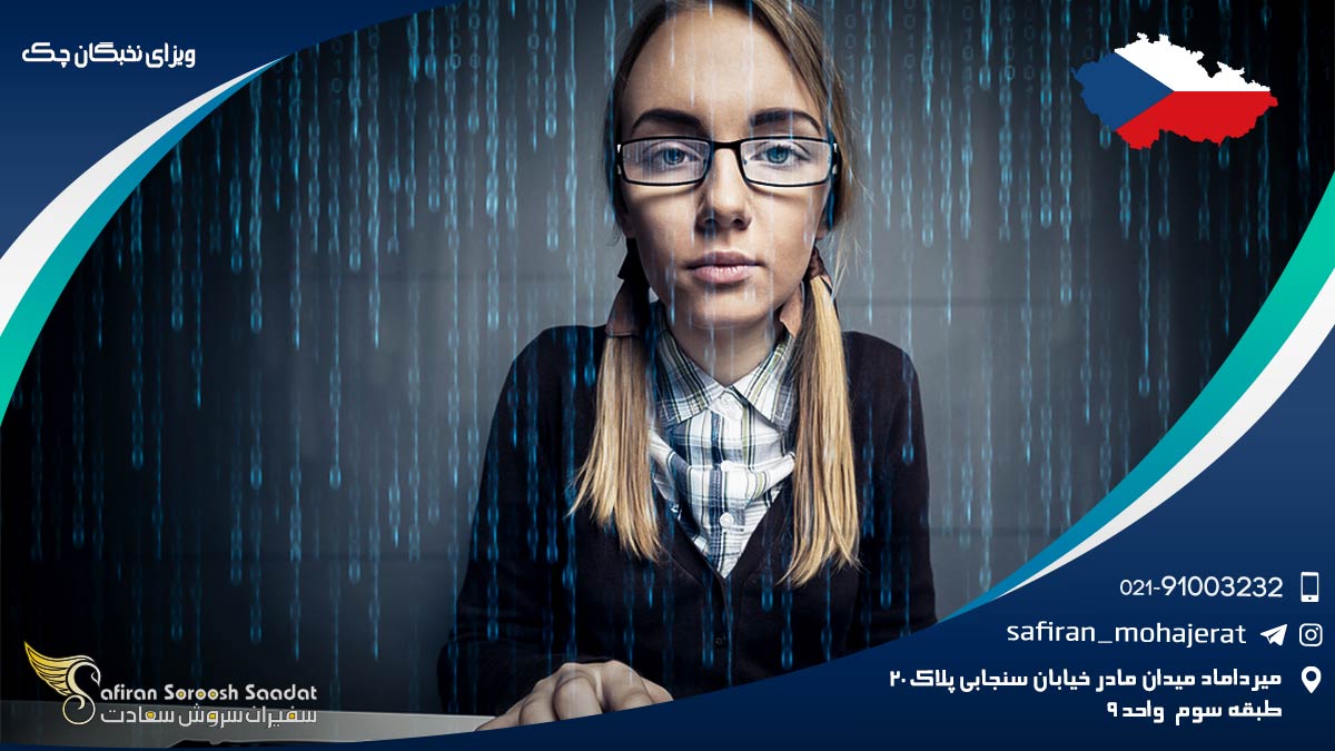 ویزای نخبگان چک