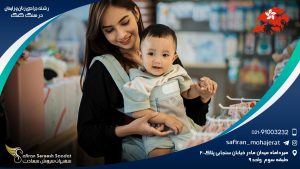 رشته جراحی زنان و زایمان در هنگ کنگ