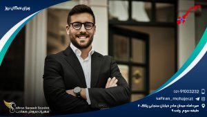ویزای نخبگان نروژ