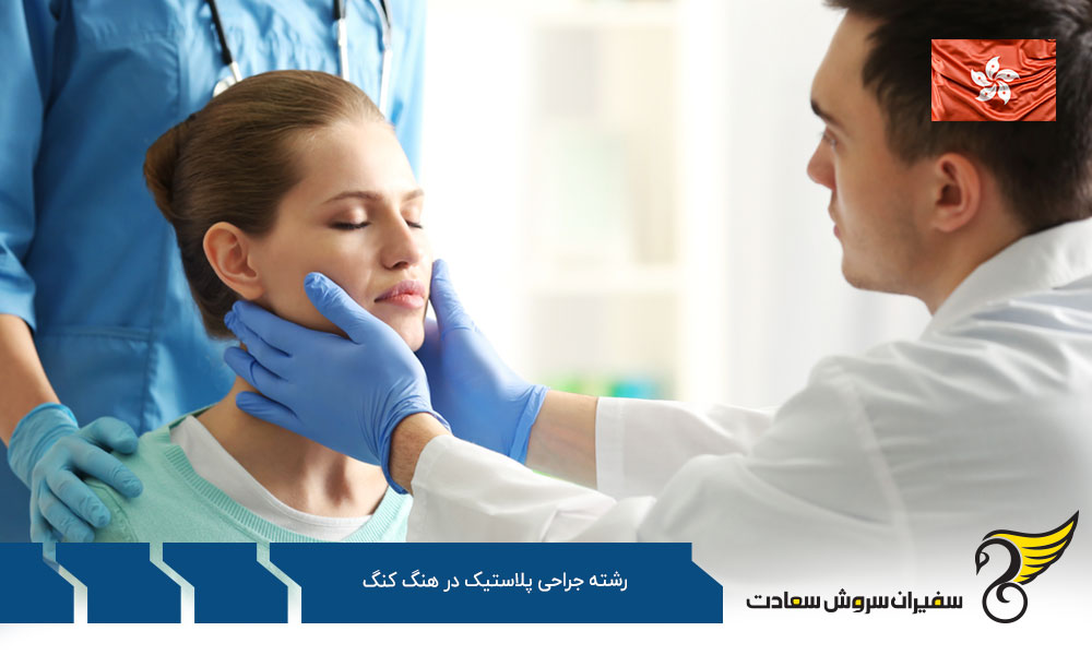 "بهترین